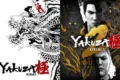 Yakuza Kiwami & Yakuza Kiwami 2 arrivano oggi su Nintendo Switch 2